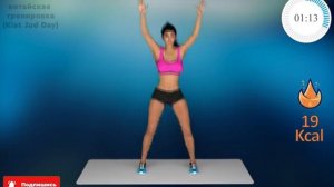 7-ДНЕЙ-ЛЕГКИЕ-Упражнения-Для-СТРОЙНЫХ-РУ