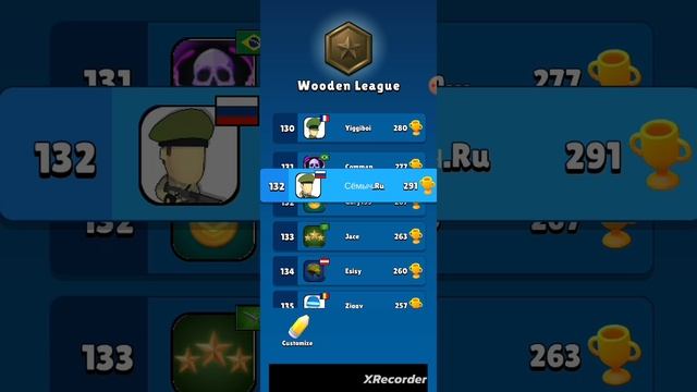 Draw army (часть 2) смотреть онлайн