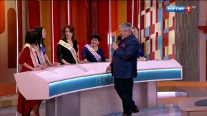 100 к 1 // Сто к одному ("Миссис" vs "Мистер Бин") 21.07.2018