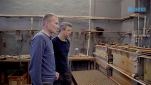 ГАЛЬВАНИЧЕСКОЕ ПРОИЗВОДСТВО ЭЛЕКТРОЛИЗ