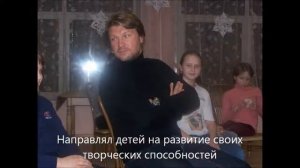 Егор Пазенко (фоторолик)