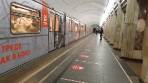 Именной поезд "75 Лет Великой Победы" на АПЛ! Маршрут 61