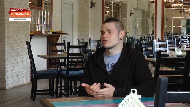 Просто о главном - тверские работают: в Калязине можно отведать улиток «по-бургундски» смотреть онлайн