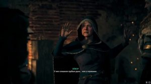 Прохождение Assassin's Creed: Valhalla — Часть 8: Стены Темплборо