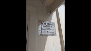 Кардаиловская игрушка