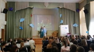 Школа вчера, сегодня, завтра