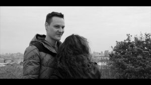 Предложение руки и сердца