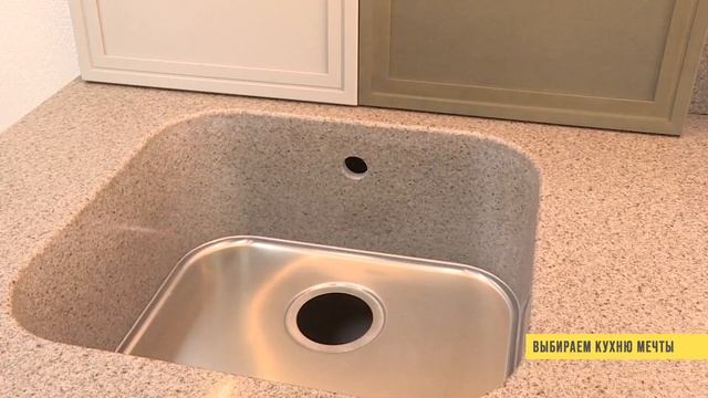 От чего зависит цена кухни смотреть онлайн