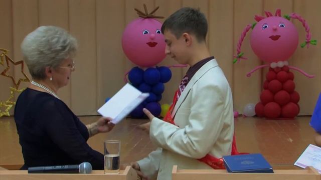 Вручение аттестатов центр образования 1491 часть 3 смотреть онлайн
