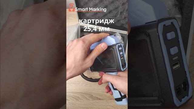 Ручной принтер Bentsai BT-HH6205B #shorts #маркиратор смотреть онлайн