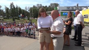 2022 08 20 День физкультурника