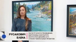 Магистерская программа «Креативные индустрии и менеджмент в искусстве»