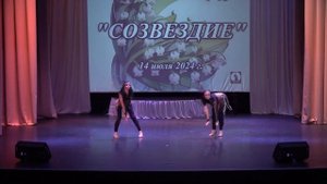 Sinner’s duet - «Иностранец» на Всероссийском конкурсе «Созвездие»