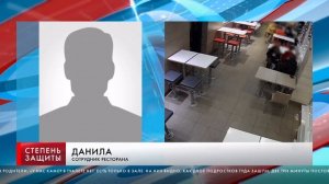 ДЕТИ БРОСИЛИ ПЕТАРДУ В УНИТАЗ В РЕСТОРАНЕ