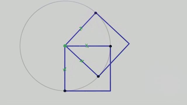 Геометрические головоломки 25