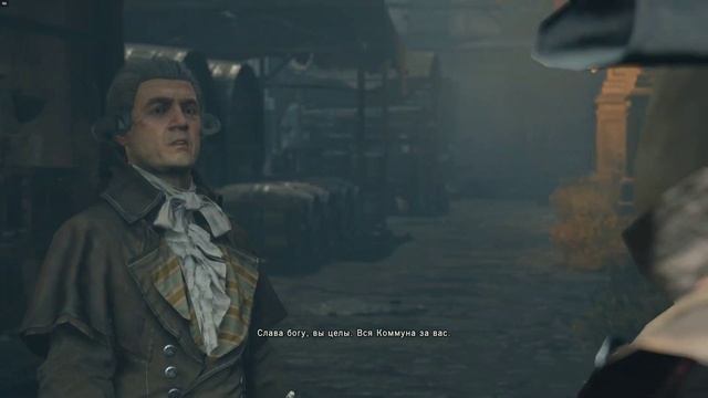 Assassin's Creed  Unity.Робеспьер