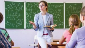 "Спасибо, Учитель!"