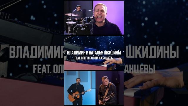 Живу я в славе #ПроектFriend #shorts #новинка #прославление #поклонение #friends #christianmusic