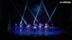Федосеенкова Анастасия  — Матросский танец — Детская хореография #MetroDANCE