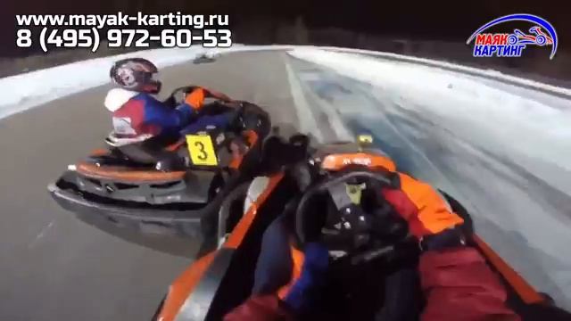 Новый год 2017 картодром Маяк смотреть онлайн