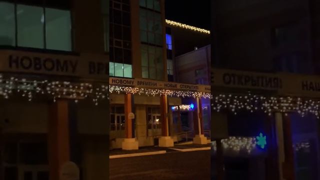 Новогоднее оформление школы №115 , 1 место