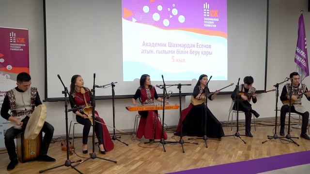 ХАЗАР / "Этно-фолк-группа" - Композиция «Хазар»