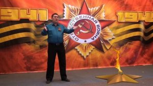 СВЕТ ВЕЧНОГО ОГНЯ.