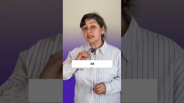 Достаточный словарный запас английского.   #английскийдляначинающих #английский_язык #английский