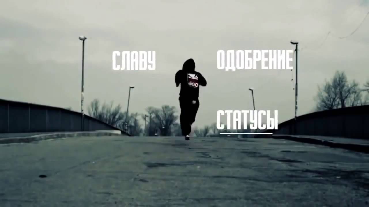 Каждый раз когда я выхожу на тренировку. Что заставляет меня встать в пять утра! смотреть онлайн