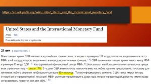 Автоматизация биржевой торговли или как HFT роботы управляют мировым хаосом.