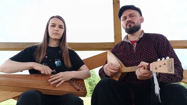 Гусли, балалайка. Наигрыш "Новоржевка". смотреть онлайн