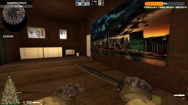 #hideandseek #csgo #прятки #маньяк #ксго #стрим #stream #kostos_play #cs