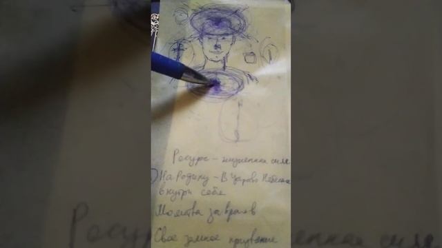 Духовная жизнь - лёгкая, быстрая. В миг все происходит. Что нам мешает быть с Богом.