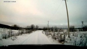 поездка в Сан-городок