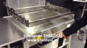 Фритюрница для пончиков Берлинер - Compact Lift Matik