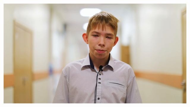 День учителя. 05.10.2024