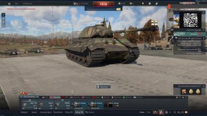 War Thunder на немцах 6.7 выше нету! #warthunder