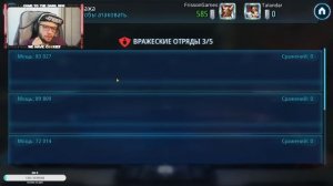 vs Talandar | 3-2-47 СЕЗОН | ВЕЛИКАЯ АРЕНА 3х3 | SWGOH #997