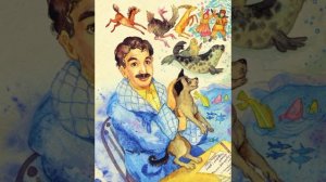 СЕРЕБРЯНАЯ ЁЛКА