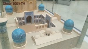 Amur Temur muzeyi & Амур Темур музей