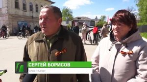 2023 05 13 "День Победы" в г. Лысково