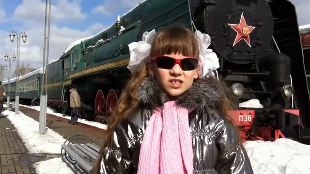 П36 смотреть онлайн