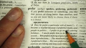 PREFER INTERMEDIATE LEVEL ЧТЕНИЕ на Английском