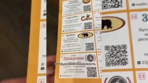 Выборг за 2 дня:что посмотреть?,куда сходить ?