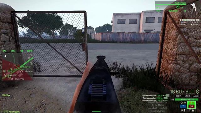 ARMA 3 KOTH RHS Нарезка "вне стримов" 1