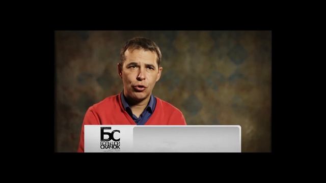 20.  Устная и письменная речь