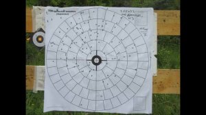 Мц 21-12 Самокрут дробь № 3 Крахмал