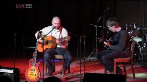 Алиса- "Красное на черном" ( Кавер )