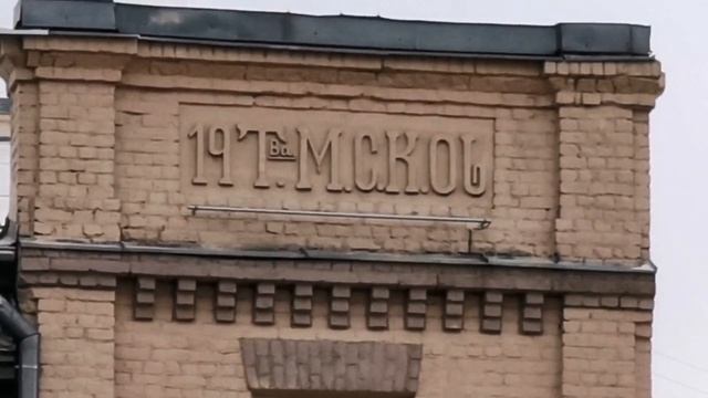 Riga. Plyavniyeki. Kengarags. Acropolis. Рига. Кенгарагс. Т/Ц 