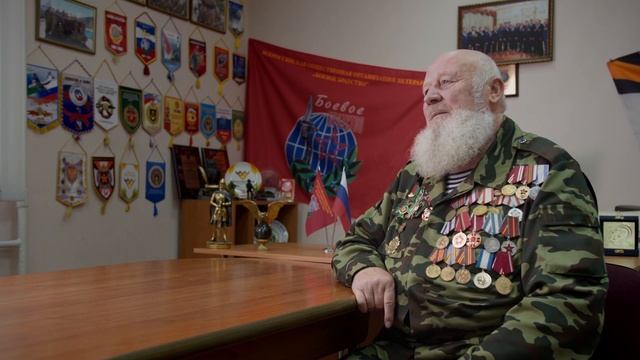 Герои нашего двора. Ветеран боевых действий Василий Дейнека